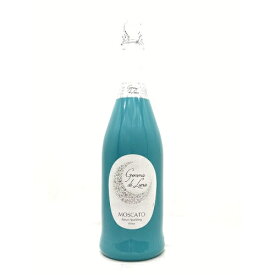 ジェンマ　ディ　ルナ　モスカートスプマンテ　750ml【RPC】【あす楽_土曜営業】【あす楽_日曜営業】【YOUNG zone】【ギフト】