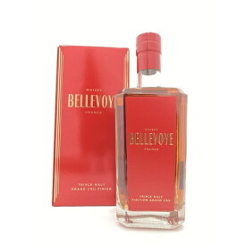 ベルヴォワ　レッド　フレンチトリプルモルト 700ml【RPC】【あす楽_土曜営業】【あす楽_日曜営業】【YOUNG zone】【ギフト】