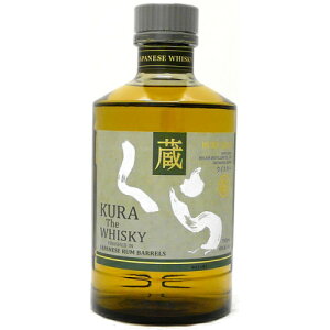 �w���I�X�� ���� the whisky Rum Cask Finish 750ml�yRPC�z�y�����y_�y�j�c�Ɓz�y�����y_���j�c�Ɓz�yYOUNG zone�z�y�M�t�g�z