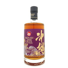 久米仙酒造 沖縄アイランドブルー　カスクストレングス　59度 700ml【RPC】【あす楽_土曜営業】【あす楽_日曜営業】【YOUNG zone】【ギフト】