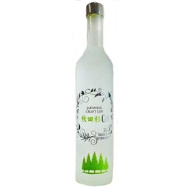 秋田県醗酵 秋田杉GIN 46度 500ml【RPC】【あす楽_土曜営業】【あす楽_日曜営業】【YOUNG zone】【ギフト】