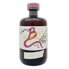 ディバルド　ウン　ビッテル　500ml　正規