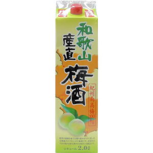 I̎i𑢁@a̎RY@~pbN@8x@2000mlyRPCzyy_yjcƁzyy_jcƁzyYOUNG zonezyMtgz