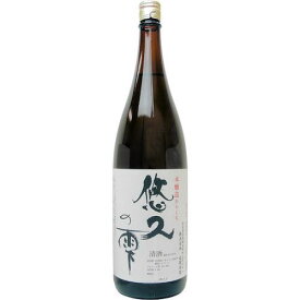 【送料無料（沖縄は850円）】悠久の雫　本醸造 1800ml【RPC】【あす楽_土曜営業】【あす楽_日曜営業】【YOUNG zone】【ギフト】