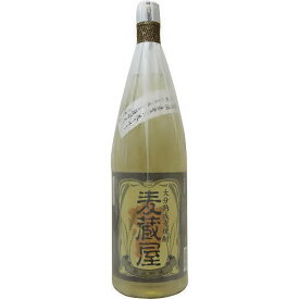 【送料無料（沖縄は850円）】麦蔵屋　25度　1800ml　限定品【RPC】【あす楽_土曜営業】【あす楽_日曜営業】【YOUNG zone】【ギフト】