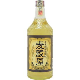【送料無料（沖縄は850円）】麦蔵屋　25度　720ml　限定品　【RPC】【あす楽_土曜営業】【あす楽_日曜営業】【YOUNG zone】【ギフト】