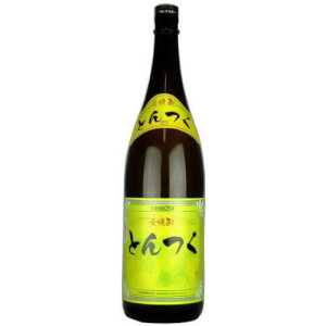 yi850~jzĒ@Ƃ@25x@1800ml@iyRPCzyy_yjcƁzyy_jcƁzyYOUNG zonezyMtgz