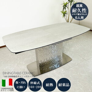 10%offN[|zz yZz_CjOe[u L Z~bNe[u Lk 160-200cm C^AZ~bNgbv He[u  Ƌ _ Z~bN 4lp 6lp 