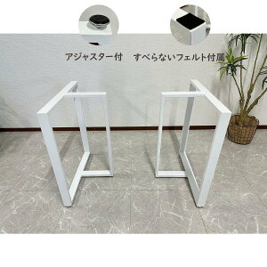 1I11%offN[| yAEgbgzꖇpr 2{Zbg p[c ACAr e[up AWX^[t _CjOe[u yr̂ T` zCgr 2050 AWX^[tz DIY ꖇ