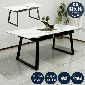 10%offN[|zz Z~bN _CjOe[u L_CjOe[u Lk 140cm 180cm _ }[u GNXeVe[u zCg AeB} yRCPz