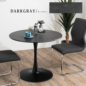 10%offN[|zz _CjOe[u  ۃe[u 90Z` Z~bNe[u ȃXy[X ی^ Z~bN ~` `[bv R[q[e[u JtFe[u 90cm 2l| 2lp 4l