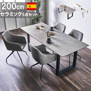 10%offN[|zz yƊEňlɒz Z~bN _CjOZbg 5_ 200cm 4lp 6lp 4l| XyCY Z~bNe[u ō Z~bNgbv e[u ωΐ ϔM ϖ