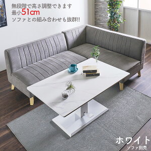 10%offN[|zz ~e[u teBOe[u Z~bN 120Z` teBO ~ Z~bNe[u 120 tge[u ~ _CjOe[u 120cm [e[u r