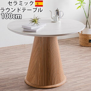 10%offN[|zz _CjOe[u  ۃe[u Z~bNe[u 100Z` Ehe[u ی^ XyCY ō Z~bN Z~bNgbv 4lp 6lp ~` 100cm ȃXy