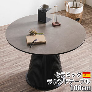 10%offN[|zz _CjOe[u  ۃe[u Z~bNe[u 100Z` Ehe[u ی^ XyCY ō Z~bN Z~bNgbv 4lp 6lp ~` 100cm ȃXy