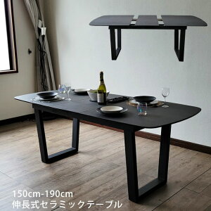 10%offN[|zz yAEgbgz Z~bN _CjOe[u 150cm-190cm L Lk e[u  t[h2  70603A