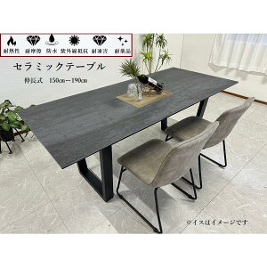 10%offN[|zz yAEgbgz_CjOe[u L Z~bNe[u Lk 150-190cm Z~bNgbvye[uiPijz_CjO e[u t[h2 DGY 61009yRCPz