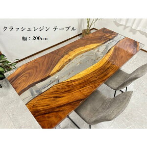 10%offN[|zz yJݒuzWe[u ꖇ 200cm NbVW o[e[u W 60405E V45mm G|LV _CjOe[u ꖇe[u VR 