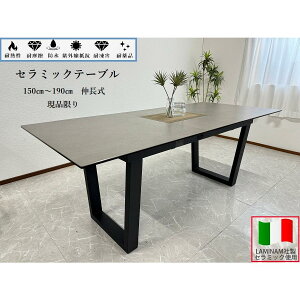 1I11%offN[| yAEgbgzZ~bNe[u 150cm-190cm L _CjO Lk C^AZ~bNgbv   60704ByRCPz