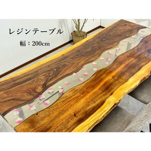 10%offN[|zz yZ z We[u _CjOe[u 200cm \ Ԃт  W e[u  _m sN  60904B 1_  yRCPz