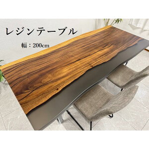 1I11%offN[| yJݒuzWe[u _CjOe[u W 200cm ꖇ e[u i rt   70107C