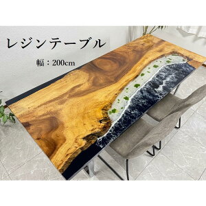 10%offN[|zz yJݒuzWe[u _CjOe[u WA[g 200cm C C g ꖇ e[u i rt   70107E