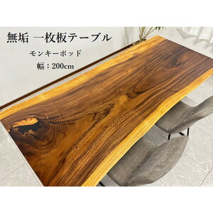 10%offN[|zz yJݒuzC ꖇe[u L[|bh 200cm V5.5 _m rt ꖇ   _CjOe[u 70108D