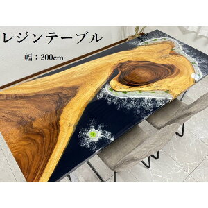 1I11%offN[| yJݒuzWe[u _CjOe[u WA[g 200cm C C g ꖇ e[u i rt  70108F