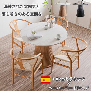 _CjOZbg 5_Zbg _CjOe[u  Z~bNe[u ۃe[u 100cm Ehe[u ی^ XyCY ō Z~bNgbv y[p[R[h`FA 4lp ~` R[