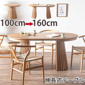 _CjOZbg 4lp L ۃe[u 100Z` 160Z` 3_ 4l| L _CjOe[u ~` Le[u  v_Ng I[o ؐ e[u 100cm 160cm _CjO L 