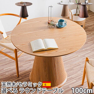 _CjOe[u  ۃe[u 100Z` Z~bN e[u ی^ Ehe[u ؐ XyCY ō Z~bN Z~bNgbv ȃXy[X  4lp 6lp ~` 100cm 