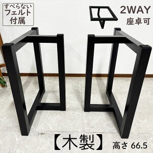 10%offN[|zz ꖇpr _CjOe[upr ؐr e[uVp ꖇp T^ e[upr 21Zbg 1g2 66.5cm ubN r \ ؋r  _ 6650