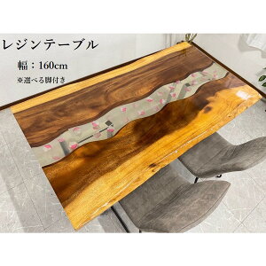 yZ z _CjOe[u 160cm \ Ԃт  W e[u  _m C  70529C