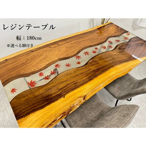 11%offN[|zz yZ z We[u _CjOe[u 180cm \ ݂ a W e[u  _m C  70529D