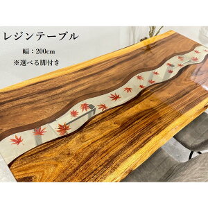 yZ z We[u _CjOe[u 200cm \ ݂ a W e[u  _m C  70529F