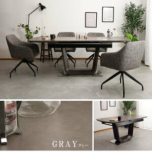 10%offN[|zz yJݒuzyAEgbgz_CjOe[uZbg 5_ Lk L Z~bN 4lp XyCYZ~bN 160 200  4lp 6lp _ ϋv M