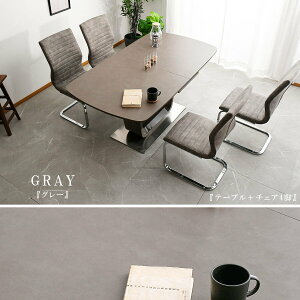 yJݒuzyAEgbgz_CjOe[uZbg 5_ Lk L Z~bN 4lp XyCYZ~bN 160 200  4lp 6lp _ ϋv MEɋ JeB