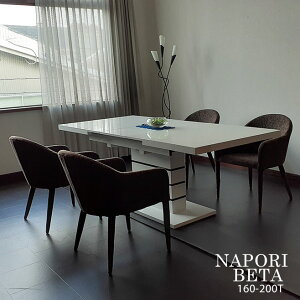 10%offN[|zz _CjOZbg 5_ _CjOe[uZbg 4lp Le[u _CjO`FA Lk 160cm 200cm ʎdグ zCg i|/x[^yRCPz