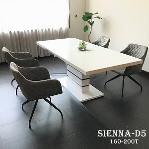 _CjOZbg 5_ _CjOe[uZbg Lk 4lp Le[u ]`FA 160cm 200cm ʎdグ zCg i|/VGiyRCPz