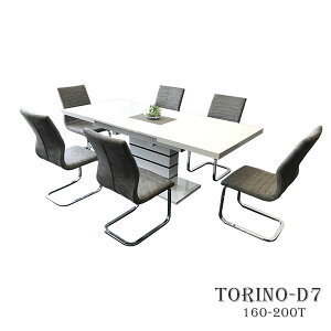 10%offN[|zz _CjOZbg Lk 7_ _CjOe[uZbg6lp Le[u JeBo[`FA 160cm 200cm zCg i|/gmyRCPz