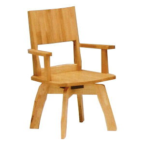 ダイニングチェア 木製 日本製 椅子 チェア 通販 価格比較 価格 Com