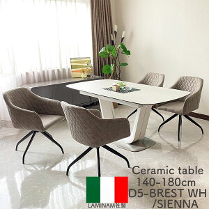 10%offN[|zz yJݒuz_CjOZbg 5_ Lk 140-180cm 4lp L Z~bNe[u Z~bNgbv ]`FA zCgV uXgWH/VGi yRCPz