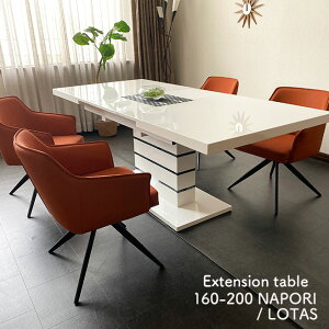 _CjOZbg 5_ _CjOe[uZbg 4lp Le[u ]`FA 160cm 200cm ʎdグ zCg i|/[^XyRCPz