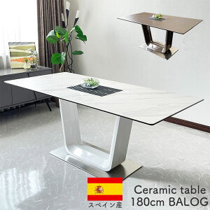 10%offN[|zz yԌ艿iz Z~bN _CjOe[u 180cm 4lp 6lp XyCZ~bNe[u Z~bNgbv e[u obOyRCPz