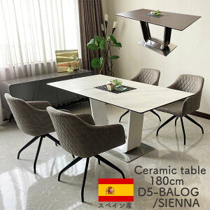 10%offN[|zz Z~bN _CjOZbg 5_ 180cm 4lp XyCZ~bNe[u Z~bNgbv e[u _CjO`FA ]`FA obO/VGiyRCPz