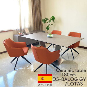 10%offN[|zz Z~bN _CjOZbg 5_ 180cm 4lp XyCZ~bNe[u Z~bNgbv e[u _CjO`FA ]`FA O[ obO/[^XyRCPz