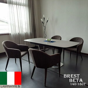 10%offN[|zz yJݒuz_CjOZbg 5_ Lk 140-180cm 4lp L Z~bNe[u C^AZ~bNgbv _CjO`FA uXg/x[^ yRCPz