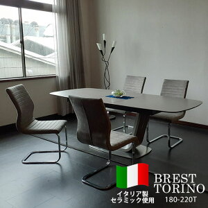 10%offN[|zz yJݒuzZ~bN _CjOZbg 5_ Lk 180-220cm 4lp L Z~bNe[u C^AZ~bNgbv uXg/gm yRCPz