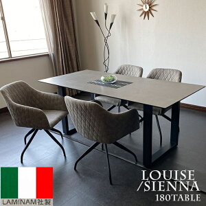 _CjOZbg 5_ 180cm 4lp Z~bNe[u C^AZ~bNgbv ]`FA 180 C[Y/VGi yRCPz