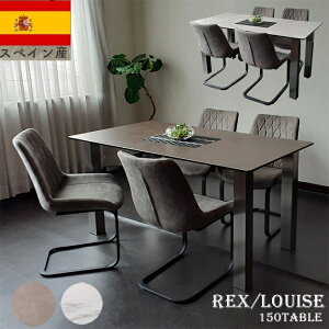 10%offN[|zz _CjOZbg 5_ 150cm 4lp XyCZ~bNe[u Z~bNgbv bNX^C[YyRCPz